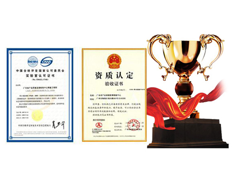 深圳睿婕鋼結(jié)構(gòu)建筑有限公司專業(yè)優(yōu)勢(shì)